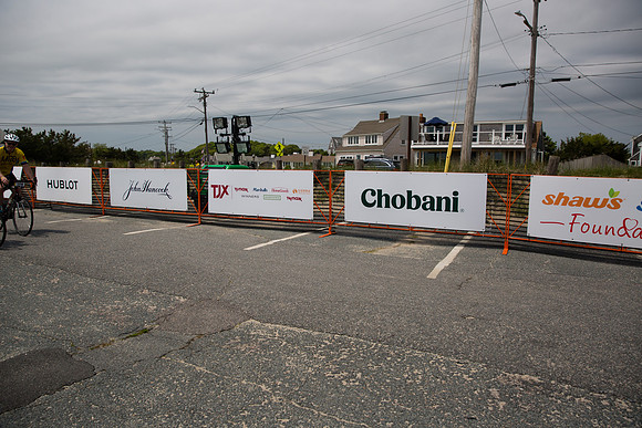 chobani -1592