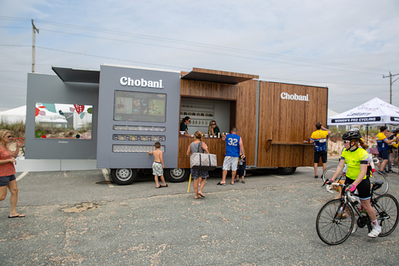chobani -1485