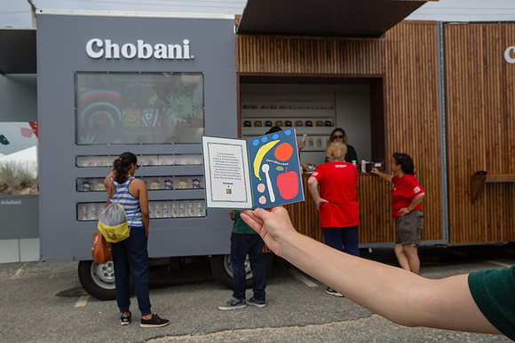 chobani -1472