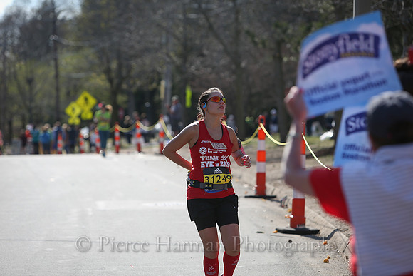 meei marathon-7107