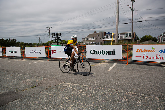 chobani -1596