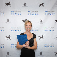 Bina Step and Repeat 2017